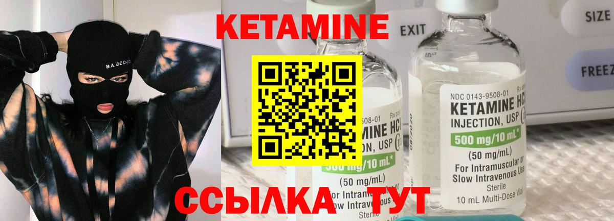 НБОМе Тимашёвск