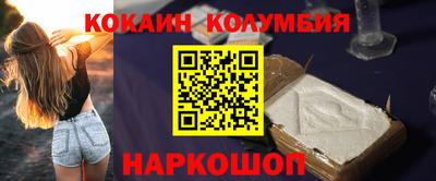 трава Нягань