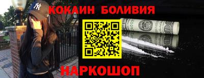 трава Нягань