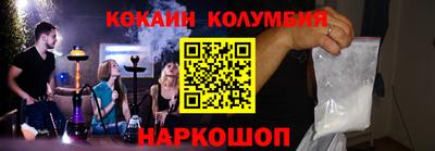 метадон Партизанск