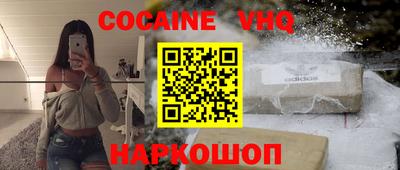 не бодяженный Пенза
