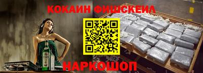 метадон Партизанск