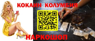 не бодяженный Пенза