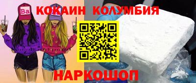 не бодяженный Пенза