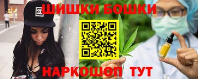 метадон Партизанск