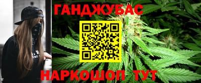 мефедрон Обь