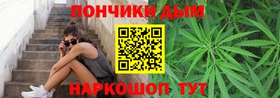 трава Обнинск
