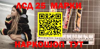 трава Нягань