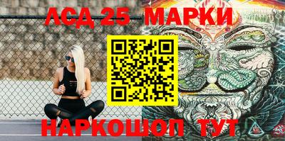 марихуана Первоуральск