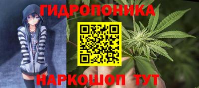 трава Нягань