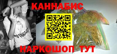 трава Обнинск