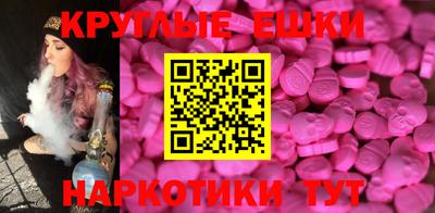 не бодяженный Пенза