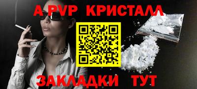 трава Нягань