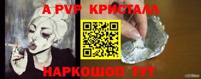 трава Нягань