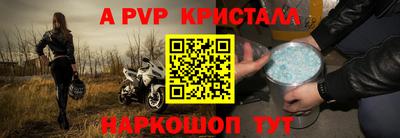 не бодяженный Пенза