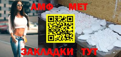 трава Нягань
