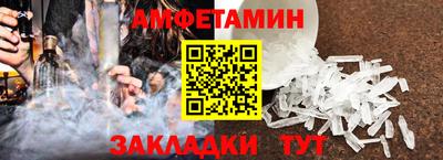 трава Нягань