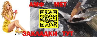 трава Нягань