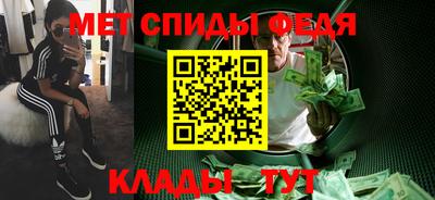 марихуана Первоуральск