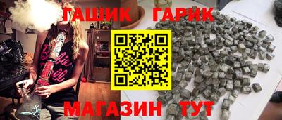 трава Обнинск
