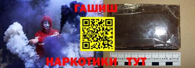 мефедрон Обь