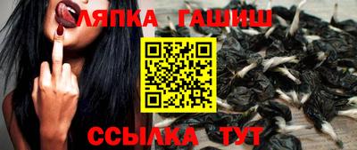 мефедрон Обь