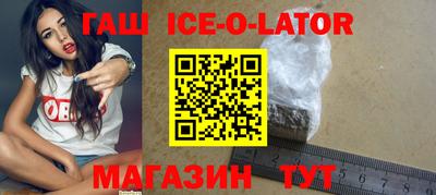 марихуана Первоуральск